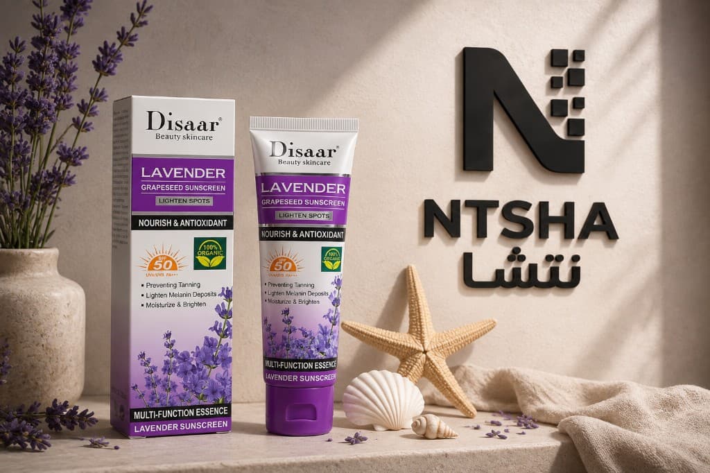 واقي شمس ديسار لافندر وبذور العنب SPF 50